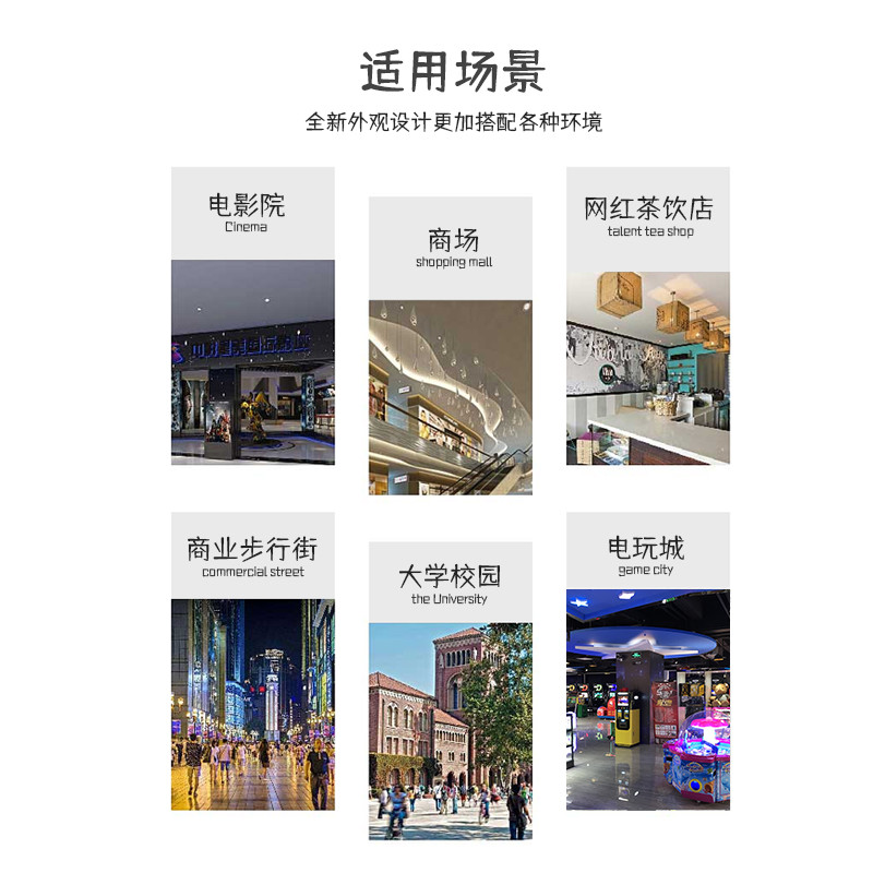 復古互動拍照機